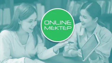 Платформа Online Mektep: все для учителя и классного руководителя